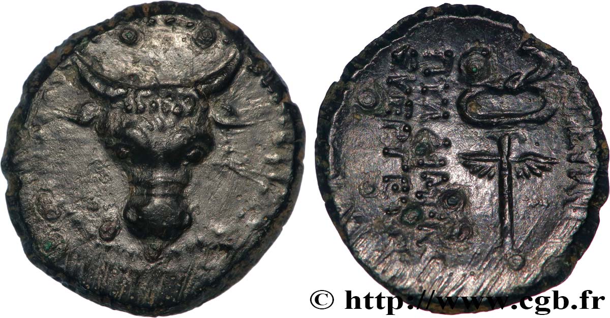 KINGS OF PAPHLAGONIA - PYLAIMENES III  Chalque SPL/q.SPL