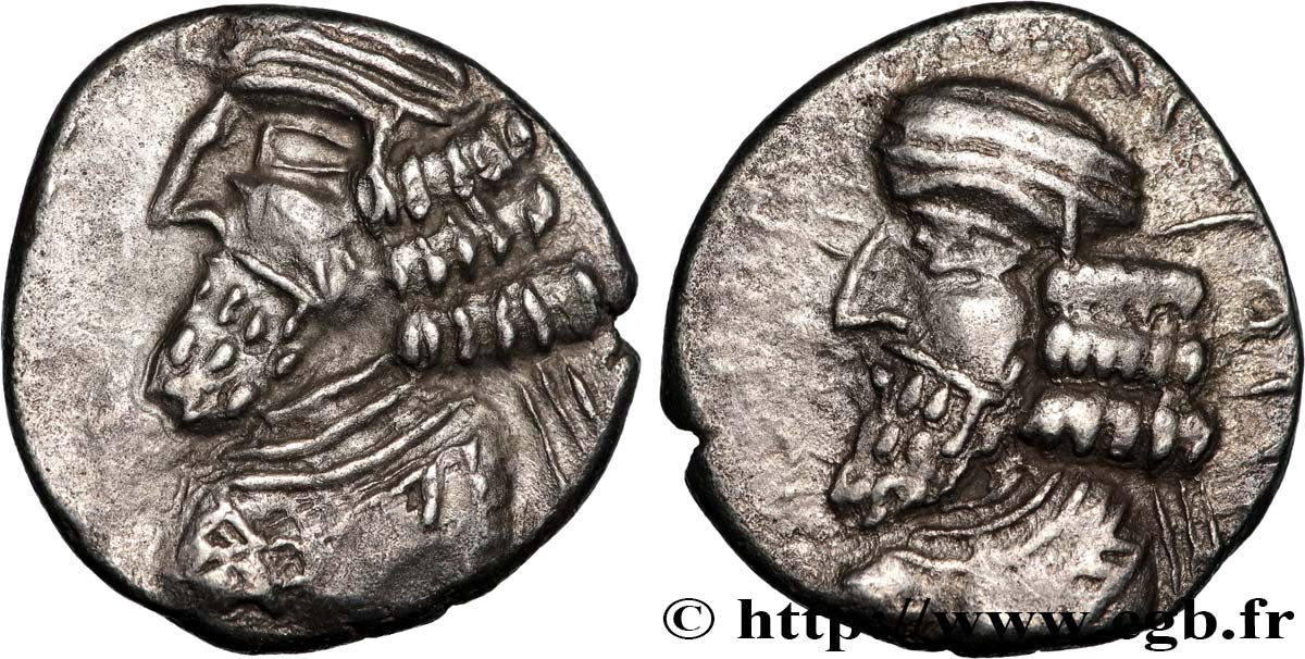 PERSIA - REINO DE PERSIA - PAKUR (PIROUZ) Drachme MBC+