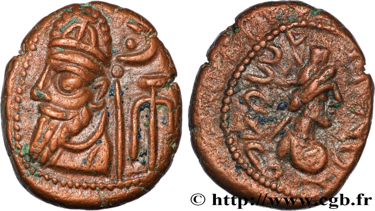 ELYMAIS - ELYMAIS KINGDOM - ORODES II Drachme AU/XF