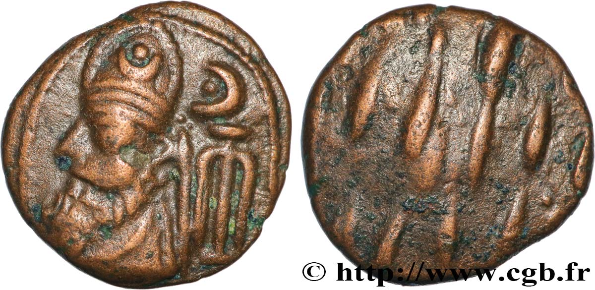 ELYMAIS - ELYMAIS KINGDOM - PHRAATES Drachme XF