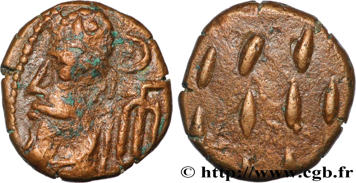 ELYMAIS - ELYMAIS KINGDOM - PHRAATES Drachme XF