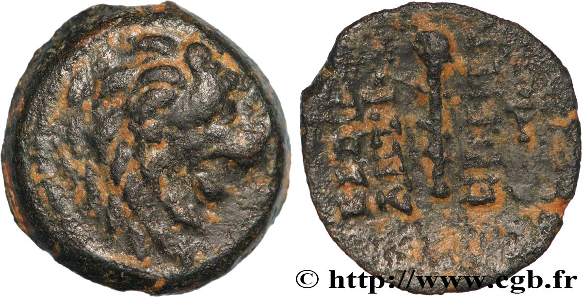 SYRIE - ROYAUME SÉLEUCIDE - ANTIOCHUS VII SIDETES Hemichalque TB+