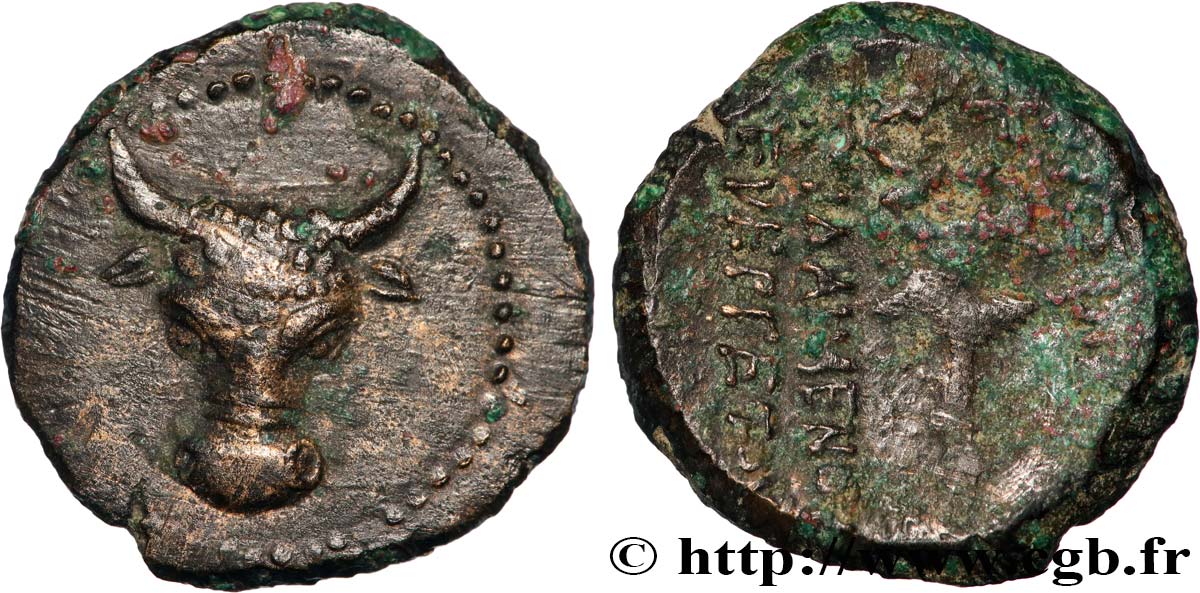 KINGS OF PAPHLAGONIA - PYLAIMENES III  Chalque AU/XF