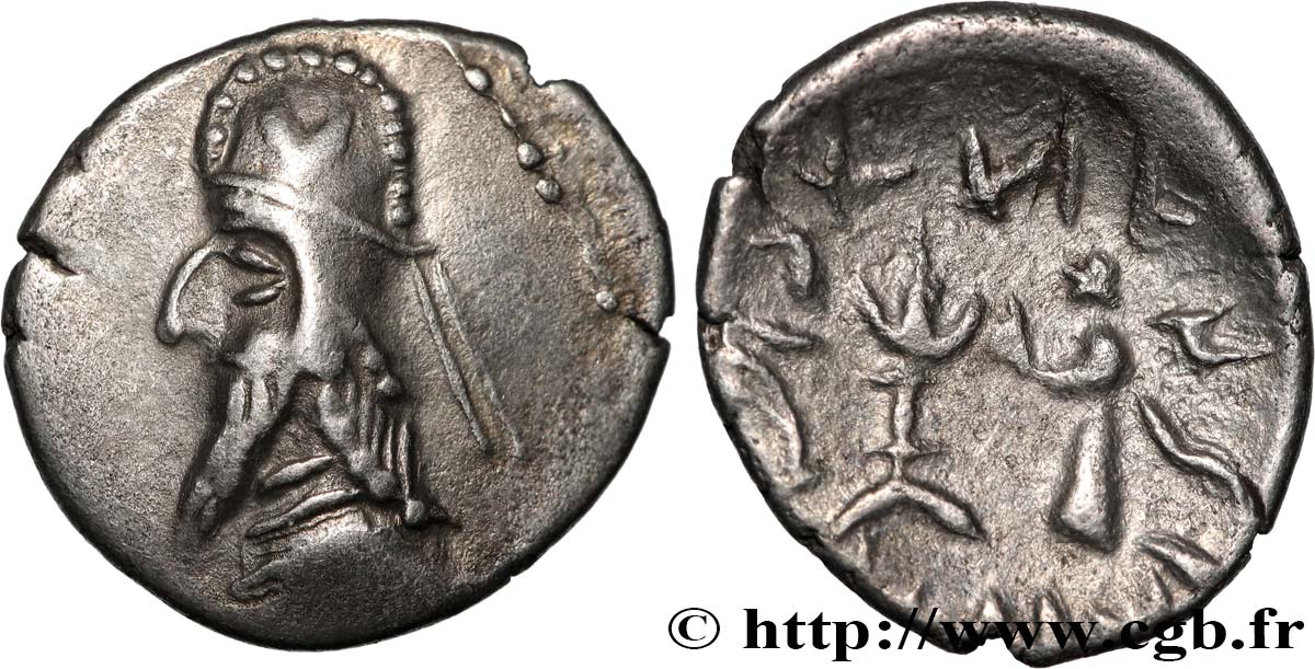 PERSIS - KÖENIGREICH PERSIS - DARIUS II Hemidrachme fVZ