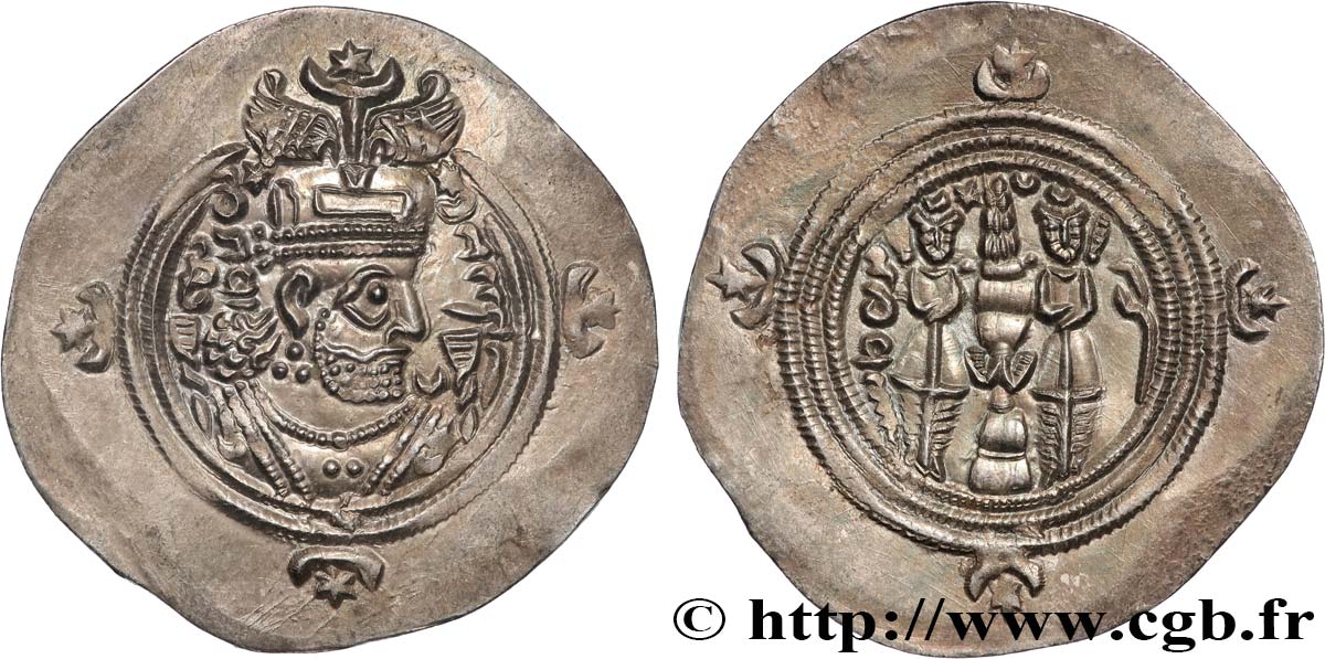 SASANIDES - REINO DE SASANIDES - KHUSRO II Drachme SC