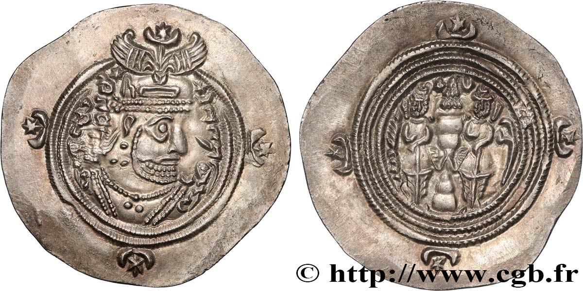 SASANIEN - SASANIDISCHES KÖNIGREICH - KHUSRO II Drachme fST