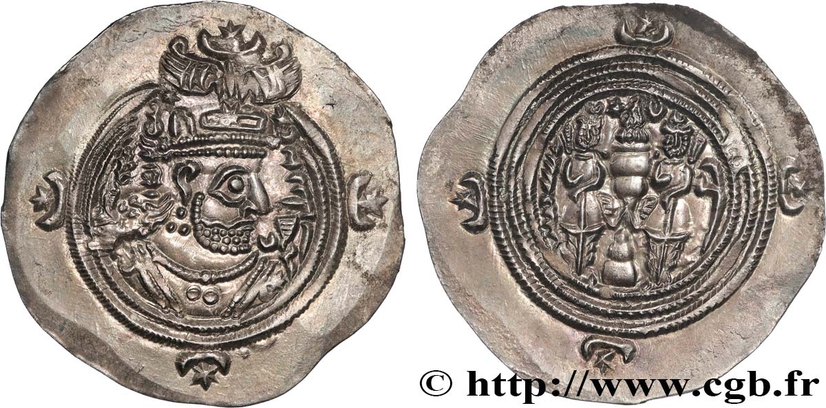 SASANIEN - SASANIDISCHES KÖNIGREICH - KHUSRO II Drachme fST