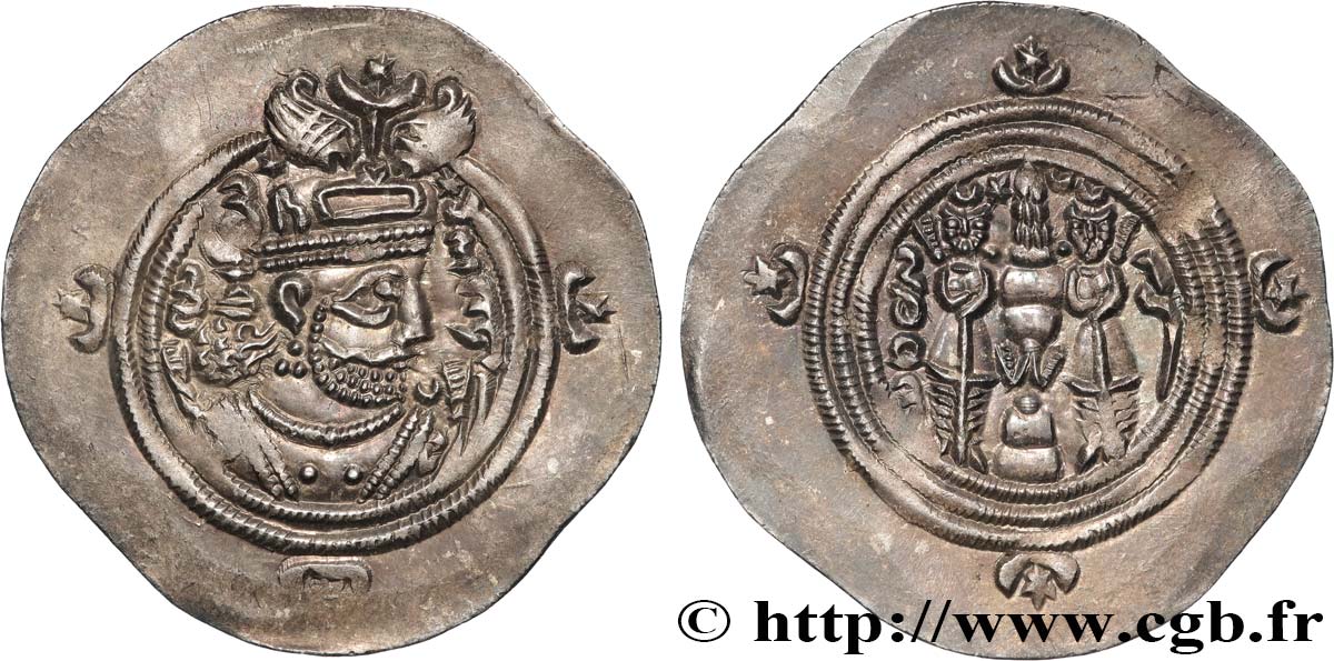 SASANIEN - SASANIDISCHES KÖNIGREICH - KHUSRO II Drachme fST