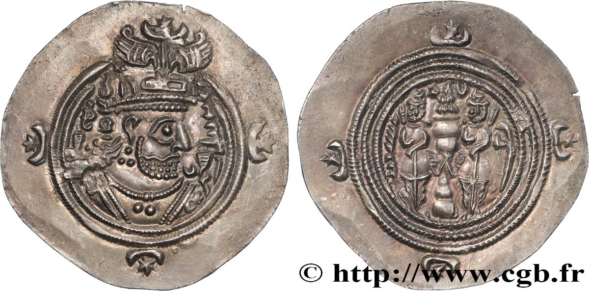 SASANIDES - REINO DE SASANIDES - KHUSRO II Drachme SC