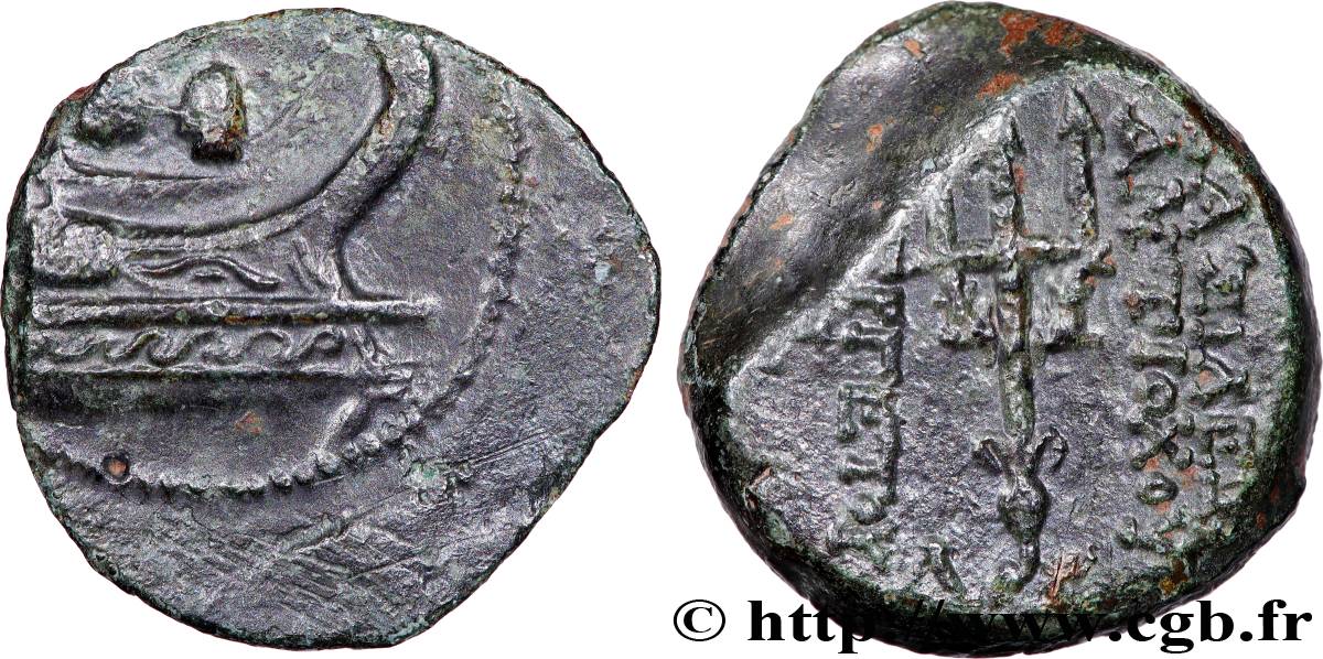 SYRIE - ROYAUME SÉLEUCIDE - ANTIOCHUS VII SIDETES double unité TTB