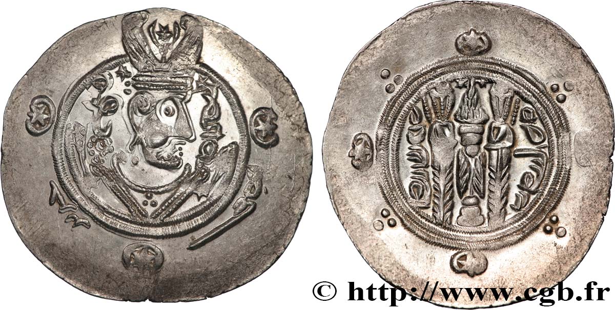 ARABO-SASSANIDO - TABARISTAN - GOVERNATORE ARABI Hemidrachme SPL/MS