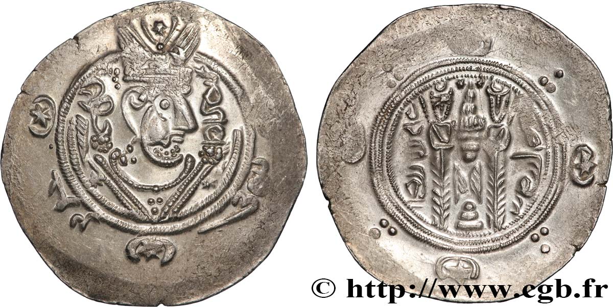 ARABO-SASSANIAN - TABARISTAN - ARABIC GOVERNORS Hemidrachme AU/MS