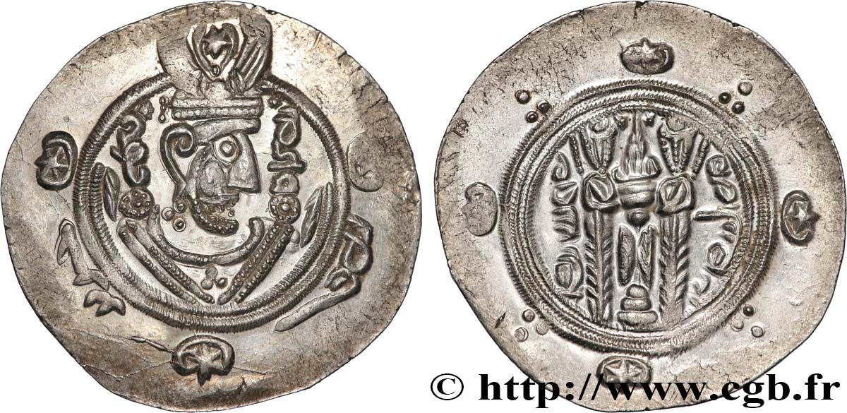 ARABO-SASSANIDE - TABARISTAN - GOUVERNEURS ARABES Hemidrachme SPL