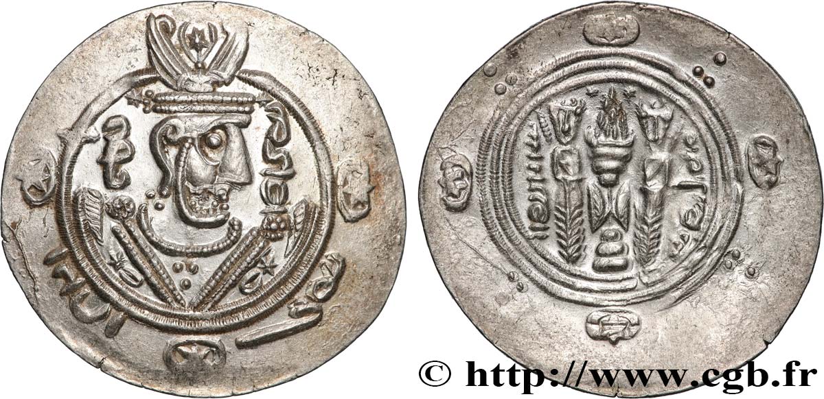 ARABO-SASSANIDO - TABARISTAN - GOBERNADORES ARABE Hemidrachme SC