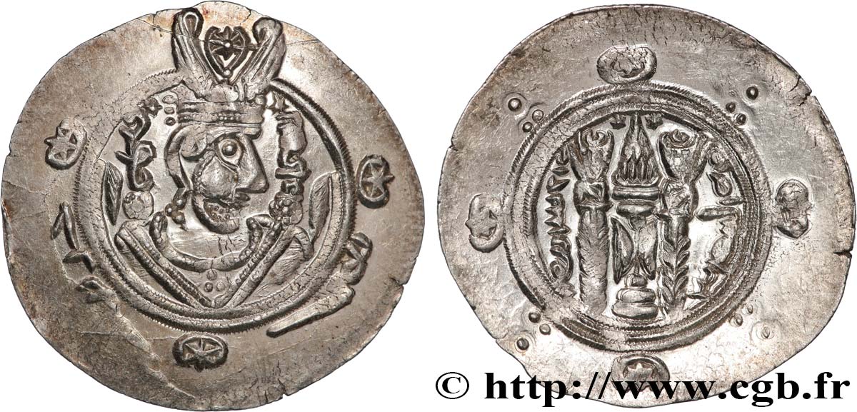 ARABO-SASSANIDO - TABARISTAN - GOBERNADORES ARABE Hemidrachme SC