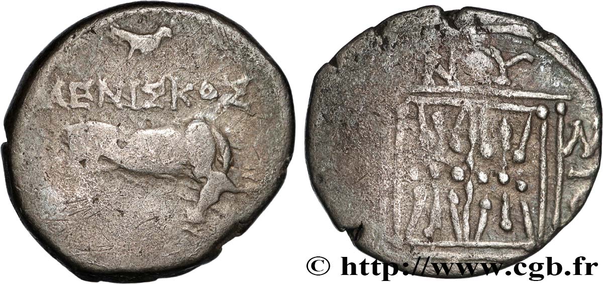 ILIRIA - DYRRACHIUM Drachme BC+