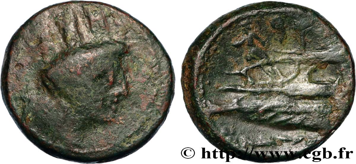 PHOENICIA - ARADOS Chalque VF/XF