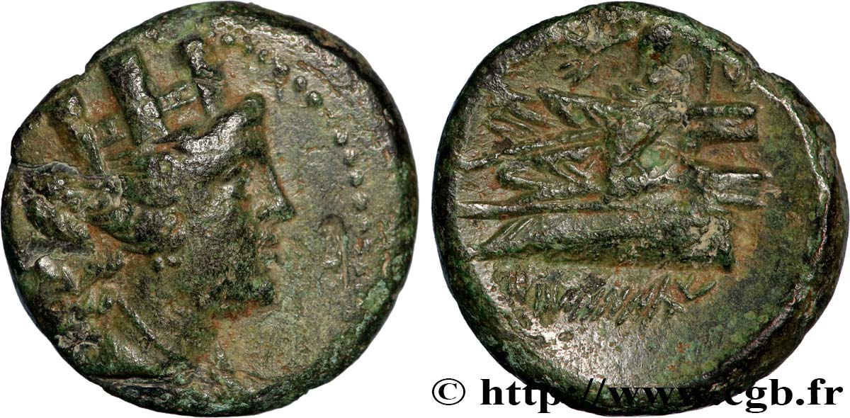 PHOENICIA - ARADOS Dichalque XF