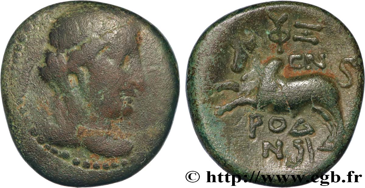 PHOENICIA - ARADOS Chalque VF/XF