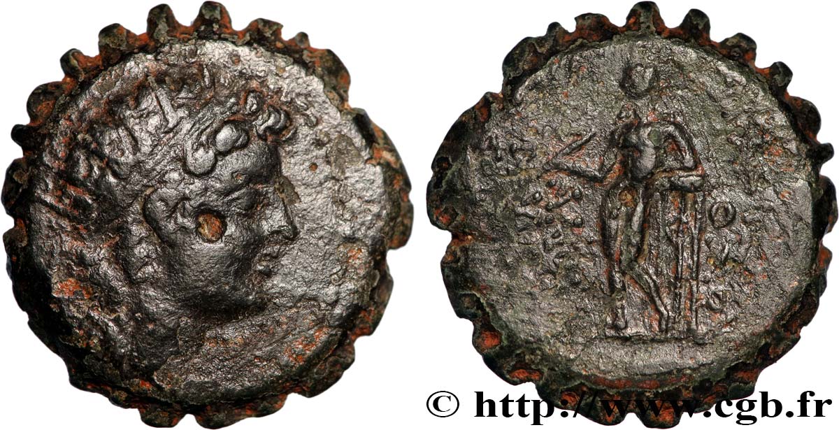 SYRIA - SELEUKID KINGDOM - ANTIOCHOS VI DIONYSOS Unité XF/VF