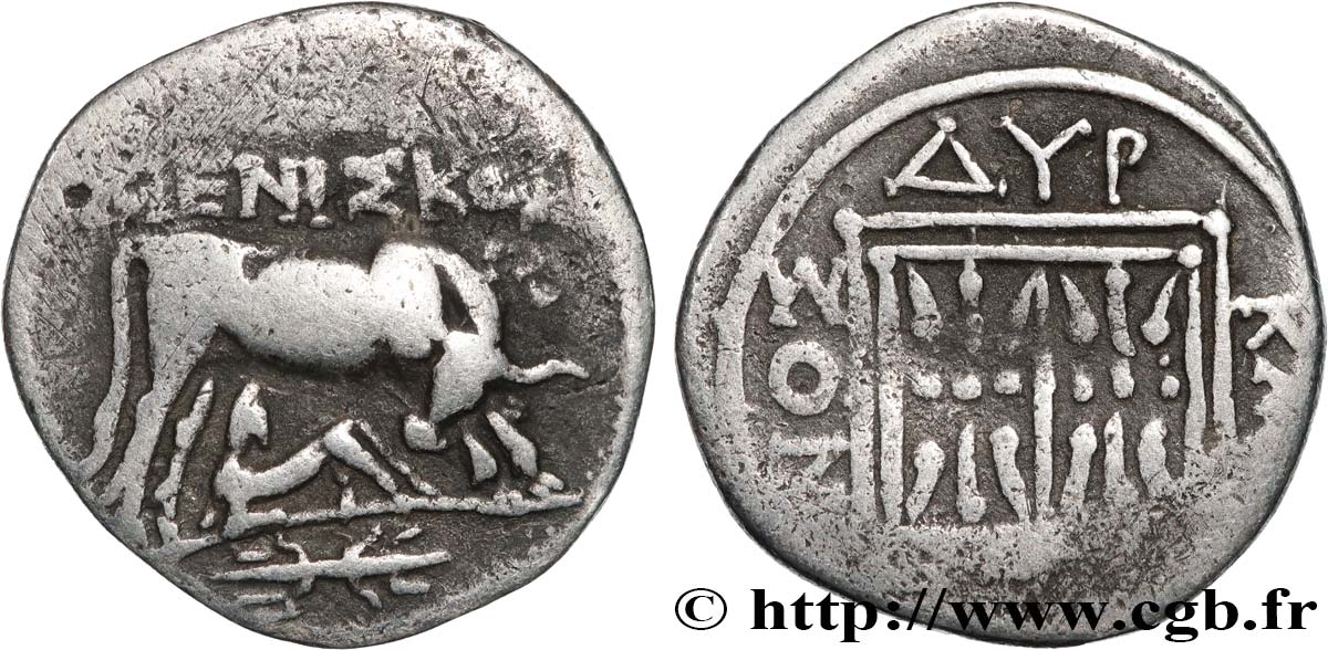 ILLYRIA - DYRRACHIUM Drachme XF