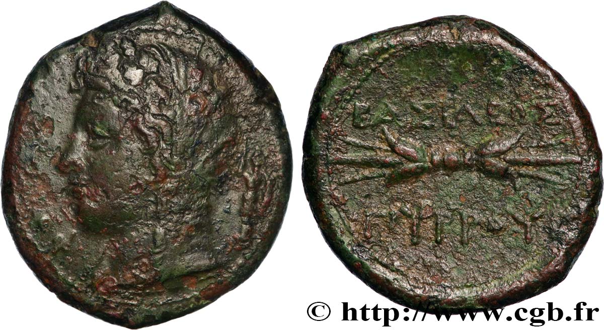 SICILIA - SIRACUSA - PYRRHUS Litra BC+