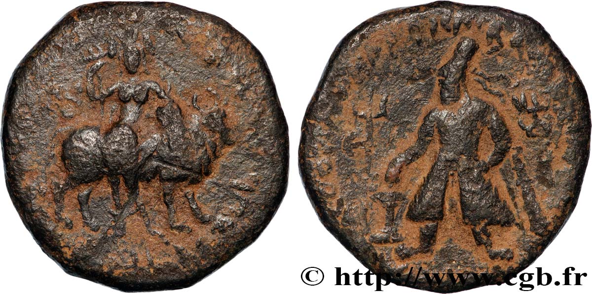 KUSHAN - KUSHAN KINGDOM - VASUDEVA I Tetradrachme VF