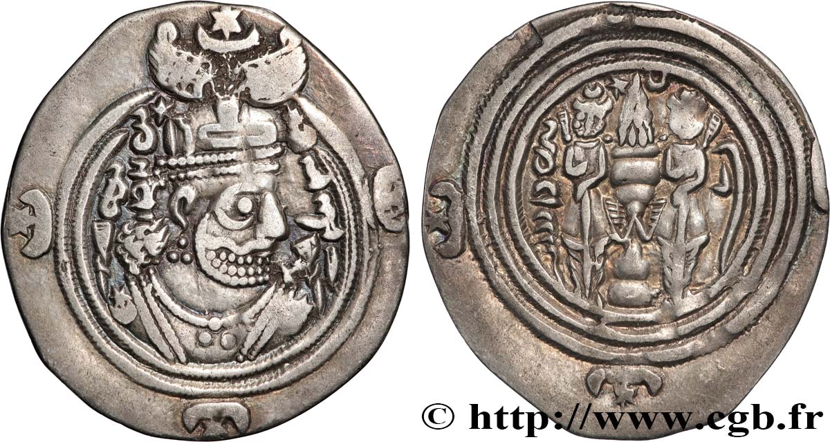 SASANIDES - REINO DE SASANIDES - KHUSRO II Drachme MBC