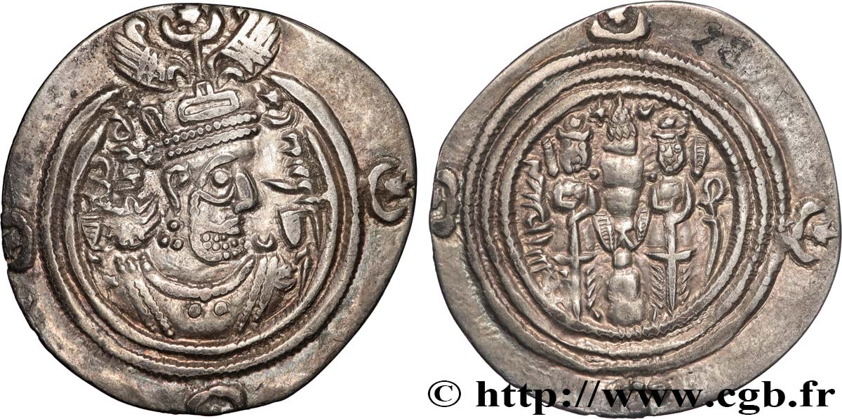 SASANIDES - REINO DE SASANIDES - KHUSRO II Drachme MBC+