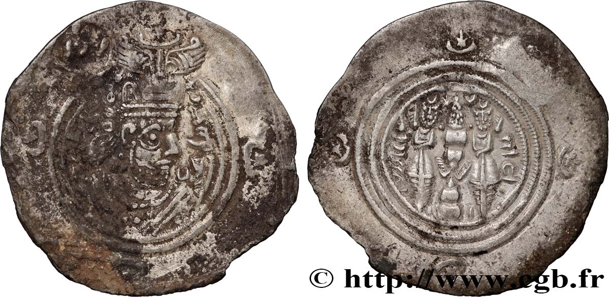 SASSANIAN - SASSANIAN KINGDOM - KHUSRO II Drachme XF/AU