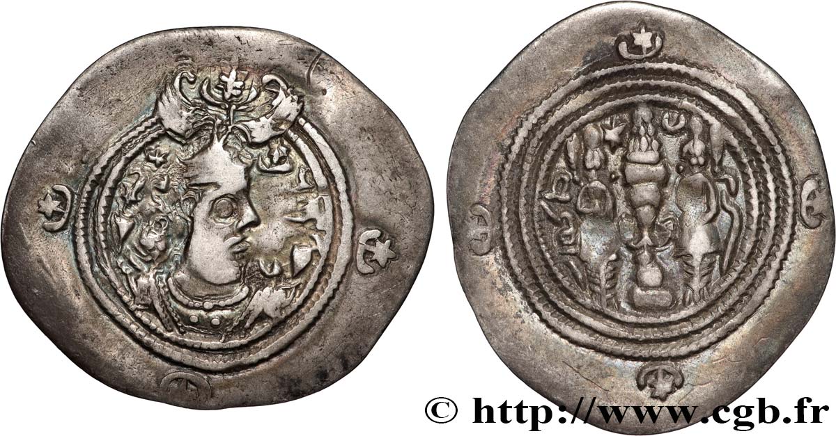 SASANIDES - REINO DE SASANIDES - KHUSRO II Drachme MBC