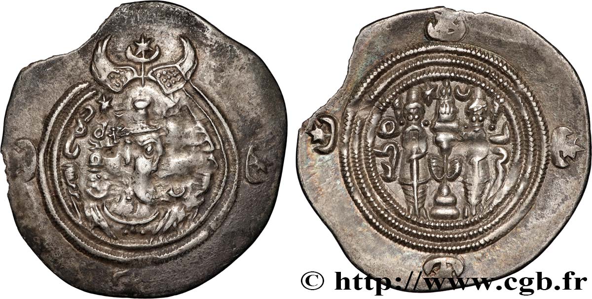 SASSANIAN - SASSANIAN KINGDOM - KHUSRO II Drachme XF/AU