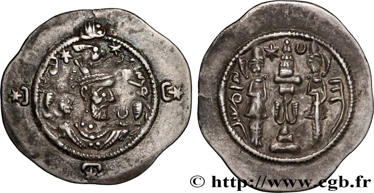 SASANIAN - SASANIAN KINGDOM - HORMIZD IV Drachme XF/AU