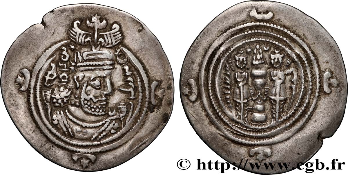 SASANIEN - SASANIDISCHES KÖNIGREICH - KHUSRO II Drachme fVZ