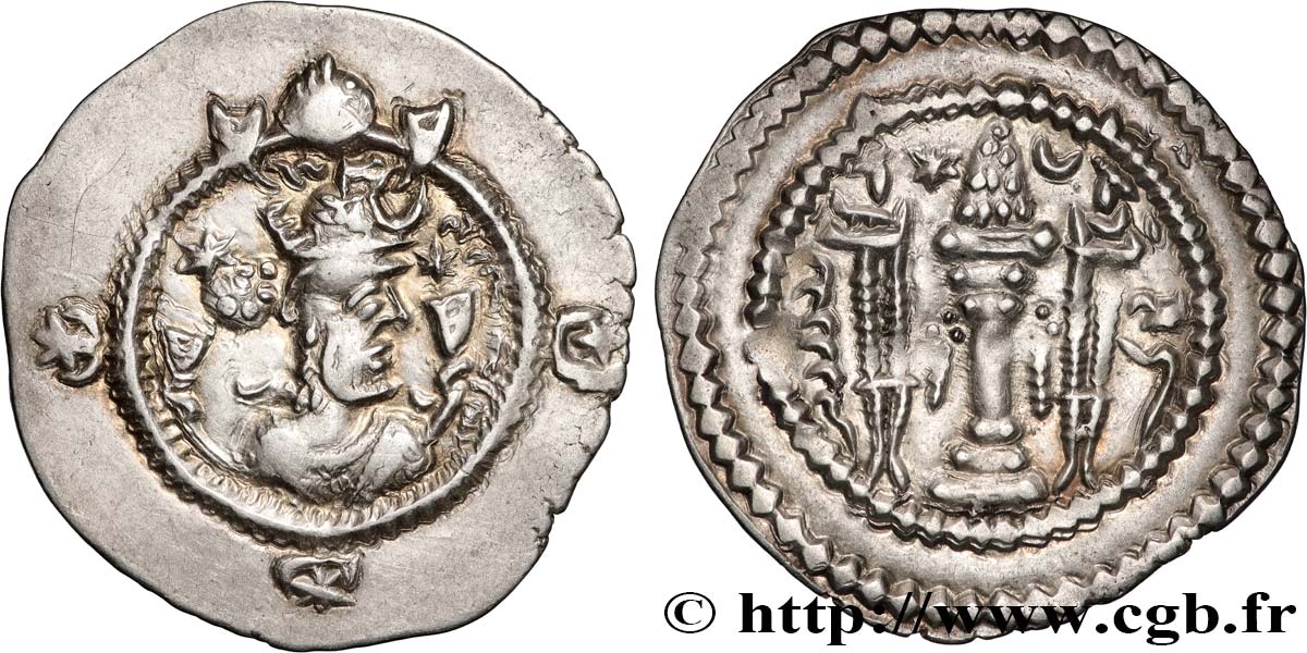 SASANIAN - SASANIAN KINGDOM - KAVADH I Drachme AU