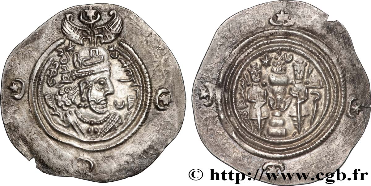 SASSANIAN - SASSANIAN KINGDOM - KHUSRO II Drachme AU/AU