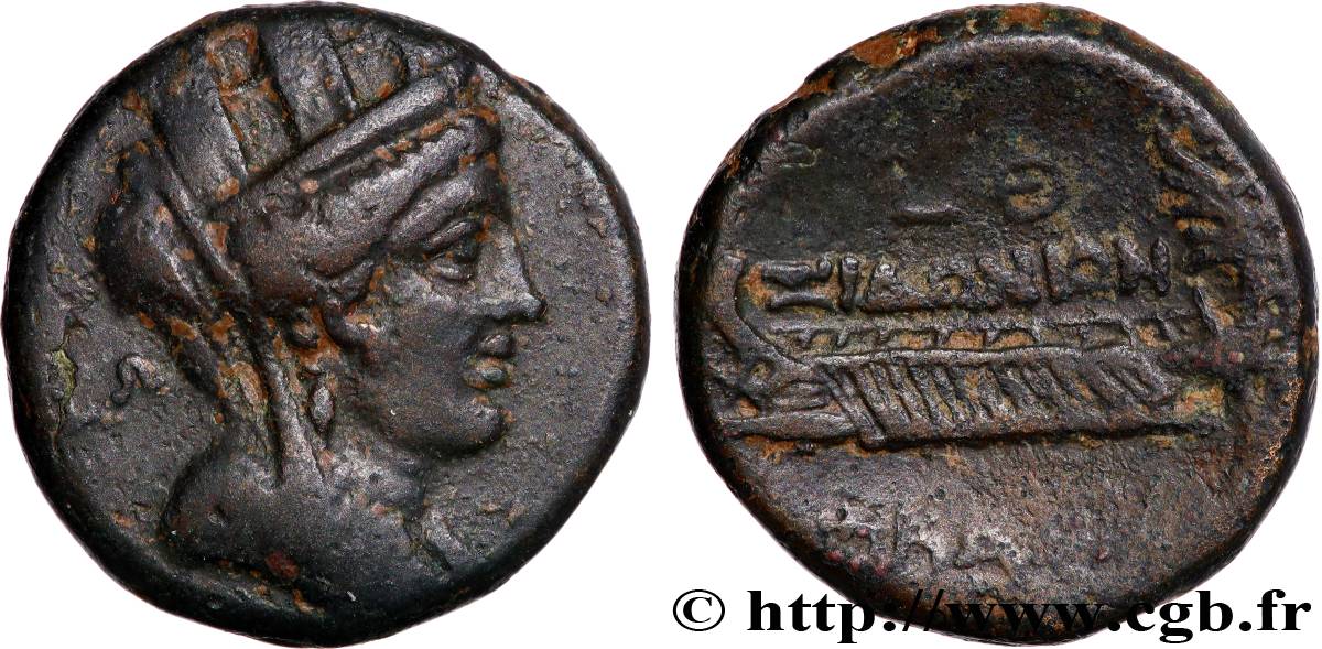 PHOENICIA - SIDON Dichalque XF