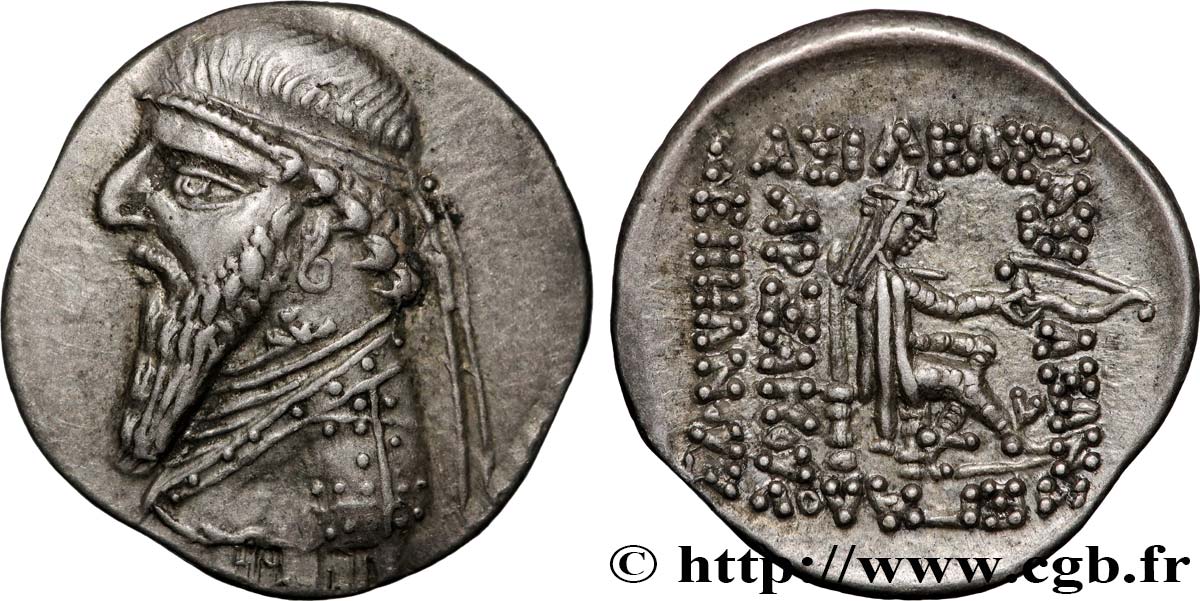 PARTHIA - PARTHIAN KINGDOM - MITHRADATES II Drachme AU/MS