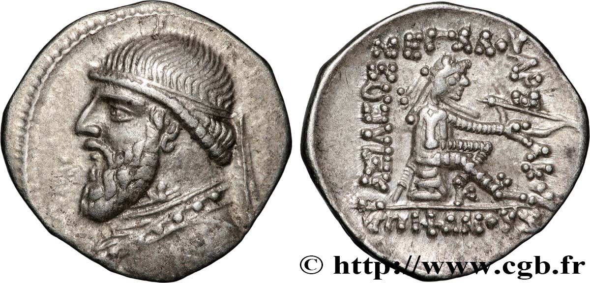 PARTIA - REINO DE PARTIA - MITRADATOS II Drachme EBC