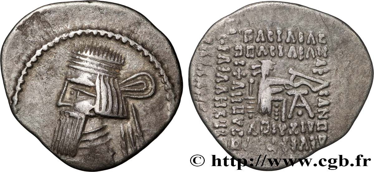 ROYAUME PARTHE - ARTABAN II Drachme AU/XF