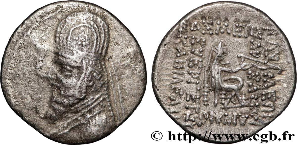 PARTHIA - PARTHIAN KINGDOM - ORODES I Drachme XF/AU