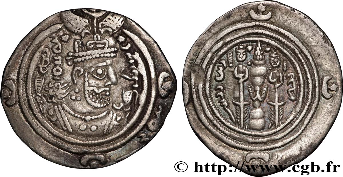 SASANIEN - SASANIDISCHES KÖNIGREICH - KHUSRO II Drachme fVZ