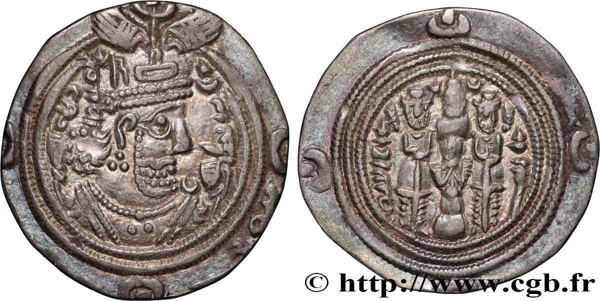 SASSANIDES - REGNO DI SASSANIDES - KHUSRO II Drachme SPL/q.SPL