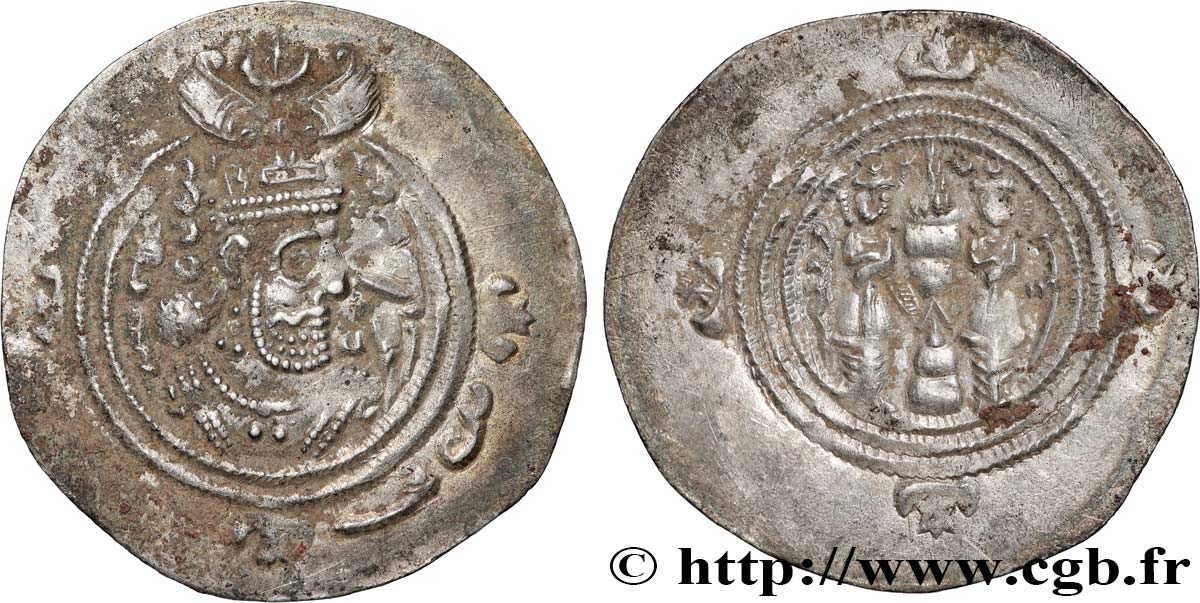 SASANIDES - REINO DE SASANIDES - KHUSRO II Drachme MBC