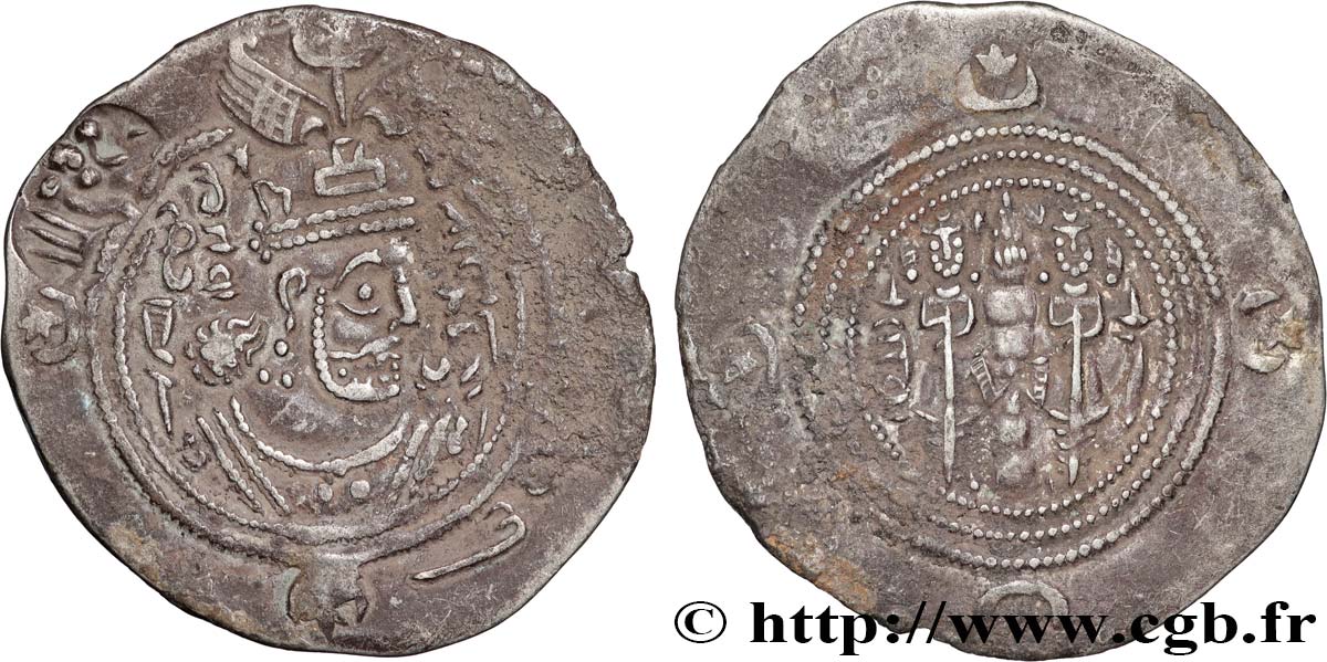 SASSANIDES - REGNO DI SASSANIDES - KHUSRO II Drachme q.SPL