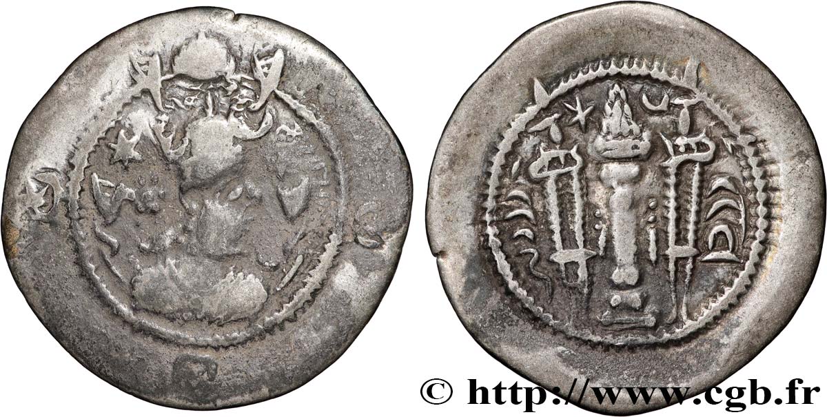 SASSANIAN - SASSANIAN KINGDOM - KHUSRO II Drachme VF/XF