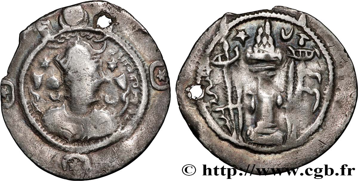 SASANIEN - SASANIDISCHES KÖNIGREICH - KHUSRO II Drachme fSS/SS