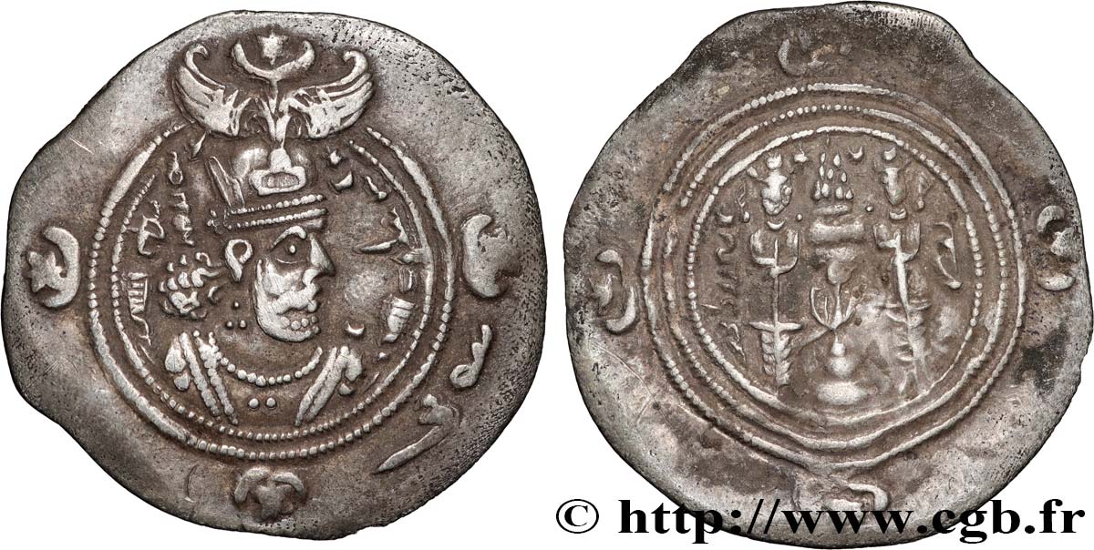 SASSANIAN - SASSANIAN KINGDOM - KHUSRO II Drachme AU/XF