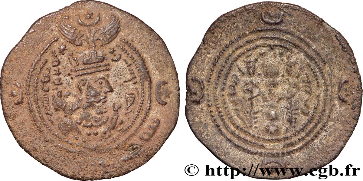 SASSANIAN - SASSANIAN KINGDOM - KHUSRO II Drachme XF/VF