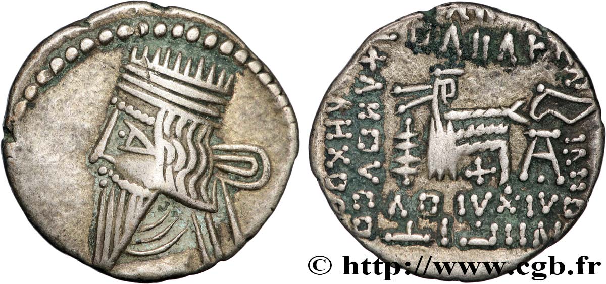 PARTHIA - PARTHIAN KINGDOM - VOLOGASES III Drachme AU